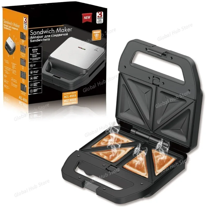 5-In-1 Breakfast Maker Sandwich Maker Double Sided Heating Multifunctional Toast Waffle Maker