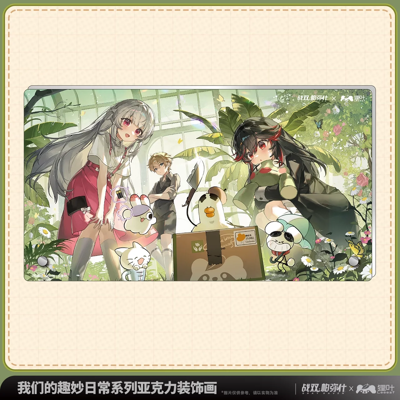 Presale Sunsyea PUNISHING: GRAY RAVEN Official Merch Acrylic Desktop Ornament  Lucia Leery Liv