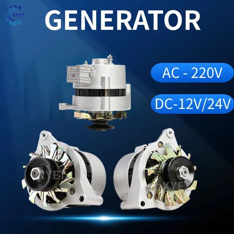 High Efficiency 2000W Pure Copper Small Permanent Magnet Brushless Constant Voltage AC 220V 3000W High-power Household Generator