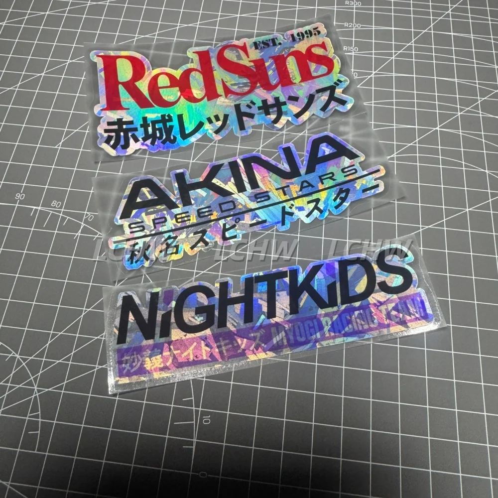 Car Styling Vinyl for Drift Initial D AKINA SPEED STARS Sticker Motorbike Body Decoration Decal Graphic view 2