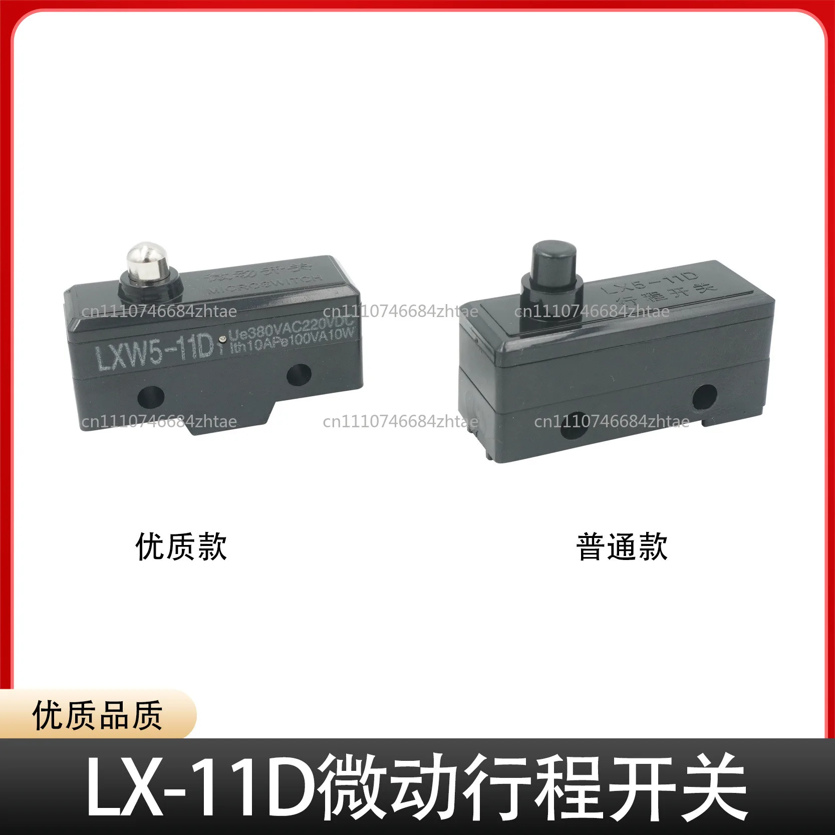 1PC Limit Switch 1NO+1NC(SPDT) Short Push Plunger Actuater Momentary Action 3 Pins AC 380V 3A 100VA  DC 250V LX5-11D