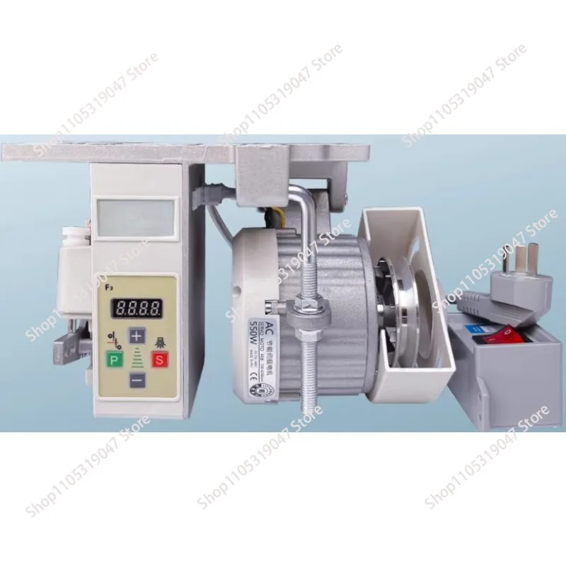 Sewing Machine Energy-Saving Motor Motor 220V Flatbed Double Needle Machine Edge Cutting 750W Brushless Servo Silent