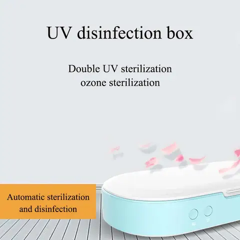 홈 UV 소독 상자 휴대 전화 소독기 다기능 소독기 메이크업 장비 소독기 UV 살균 상자