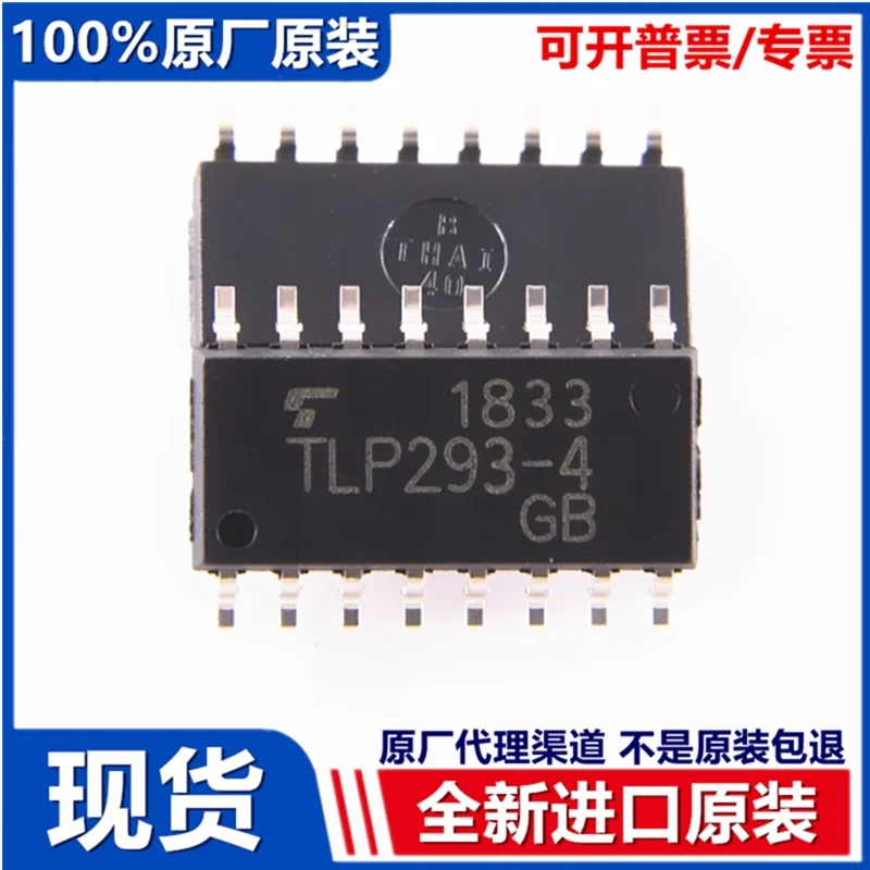 Original Genuine TL…