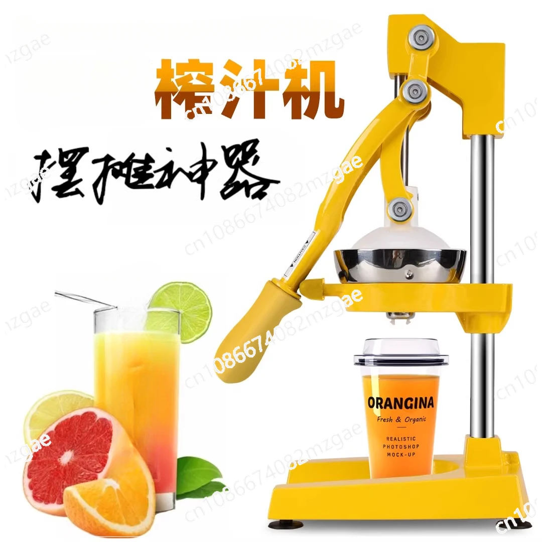 

Соковыжималка для граната, машина для апельсинового сока, машина для выдавливания лимонного сока, простая ручная соковыжималка, нержавеющая сталь