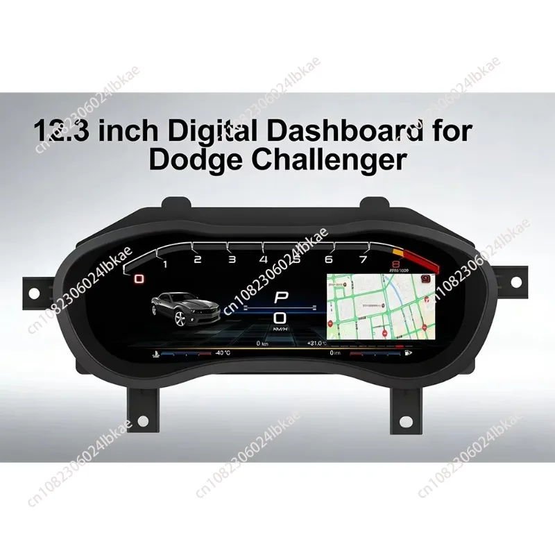 Brand new 12.3inch digital instrument cluster lcd meter set with built-in gps navigation compatible with challenger speedometer