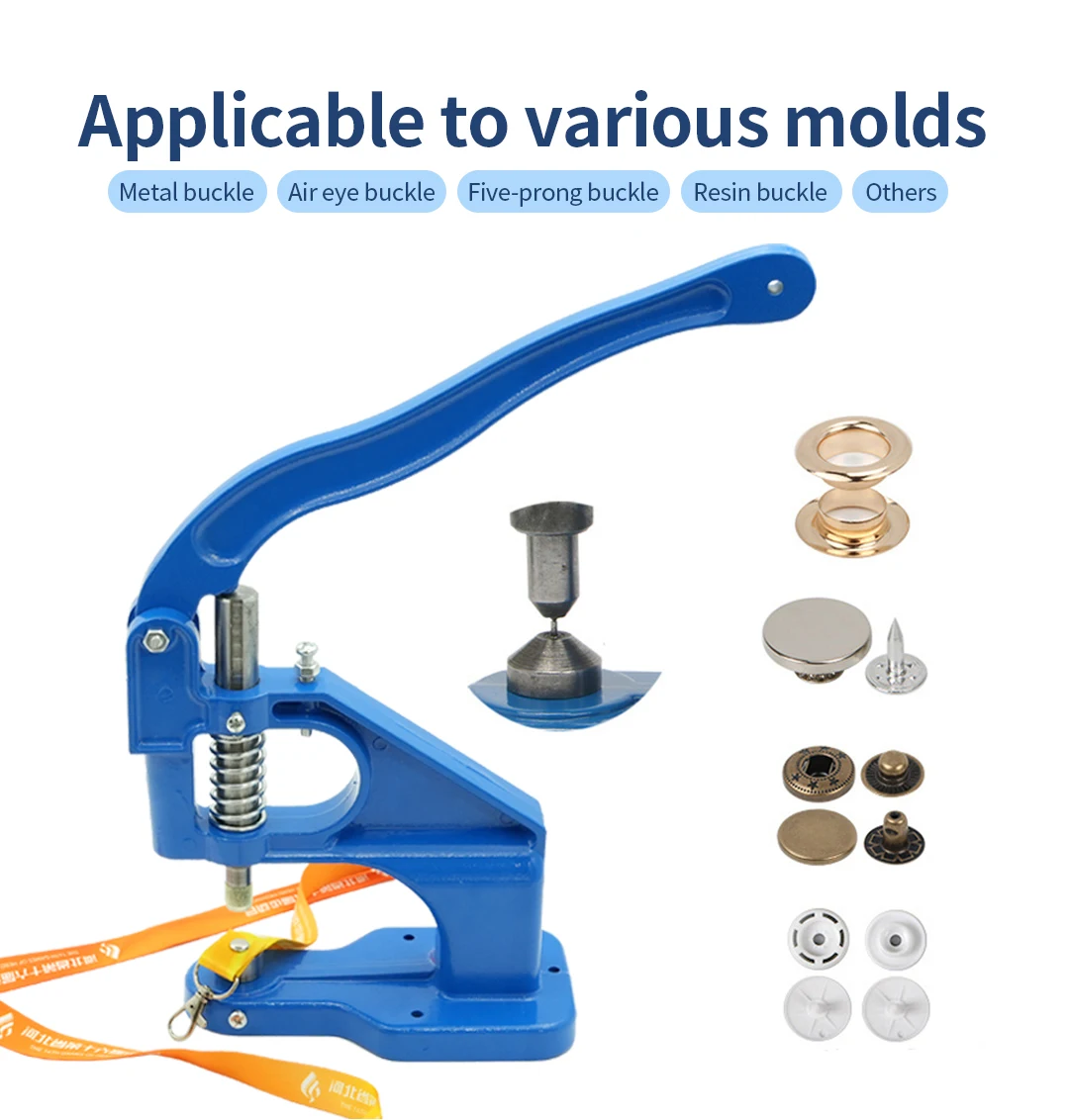 Auplex Manual Aluminum Snap Button Punching Machine For Garments Bags Webbing Lanyards