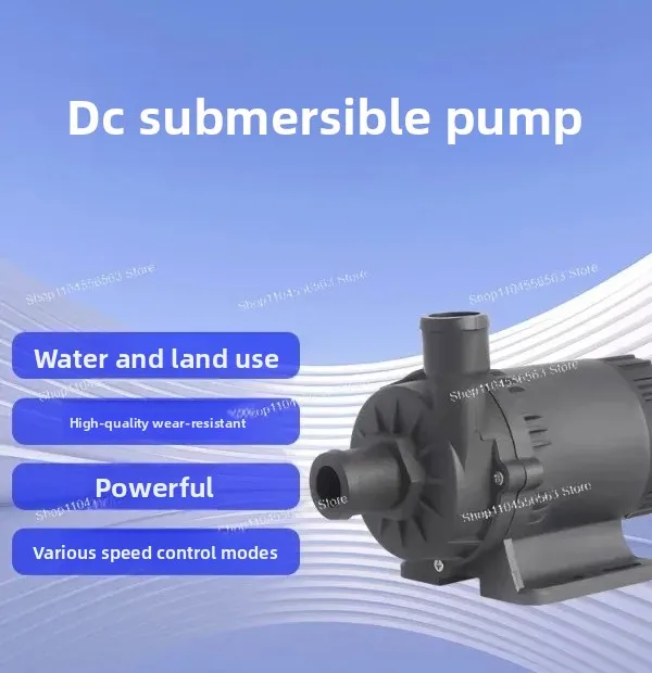 

Водяной насос 12 В/24 В, бесщеточный, постоянный ток, переменная частота, погружной насос с большим потоком и высоким подъемом, бытовой усилитель DC60E