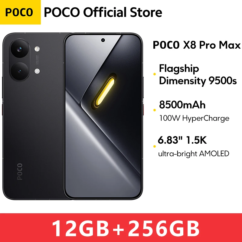 Смартфон Poco X8 Pro Max 12/256ГБ, 12/512ГБ - глобальная версия — фото товара