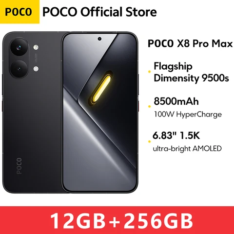 Смартфон Poco X8 Pro Max 12/256ГБ, 12/512ГБ - глобальная версия — фото товара