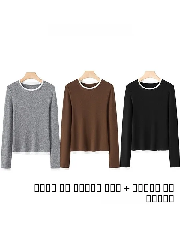 

Простая однотонная футболка из шерсти и шелка с круглым вырезом и длинным рукавом, облегающая, универсальная, для женщин, осень-зима, новинка