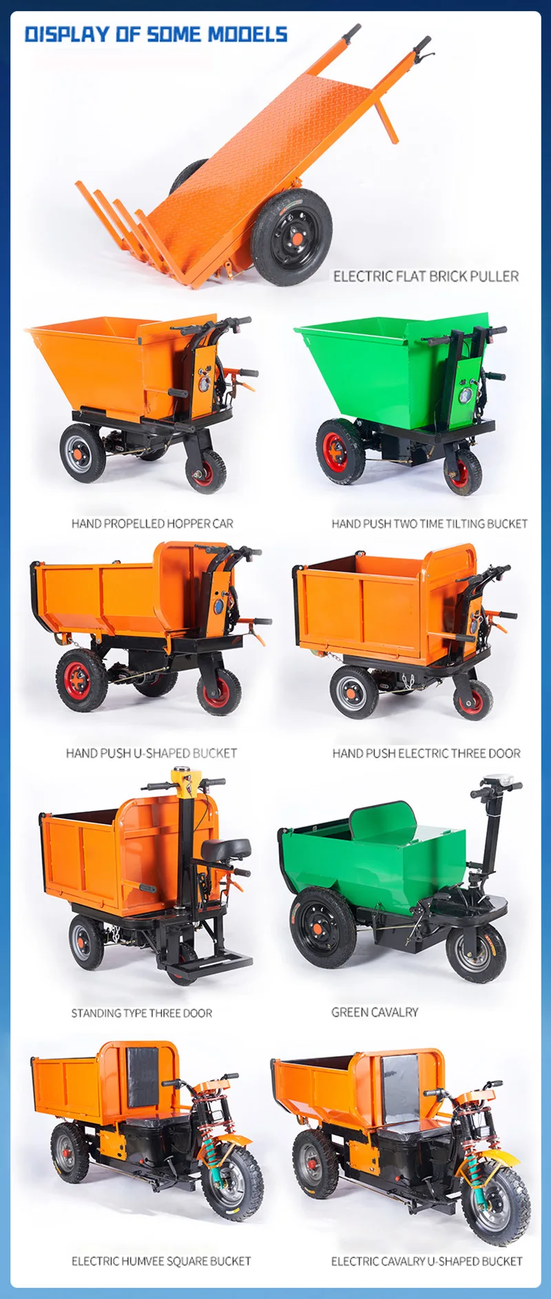 2025 أفكار منتج جديدة 2023 عجلة كهربائية بارو مركبة مزرعة دراجة ثلاثية العجلات أخرى للبناء