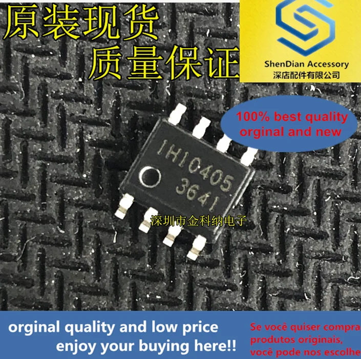 10pcs only orginal new Power management chip screen printing 3641 364I FA3641N-H1-TE1 patch SOP-8