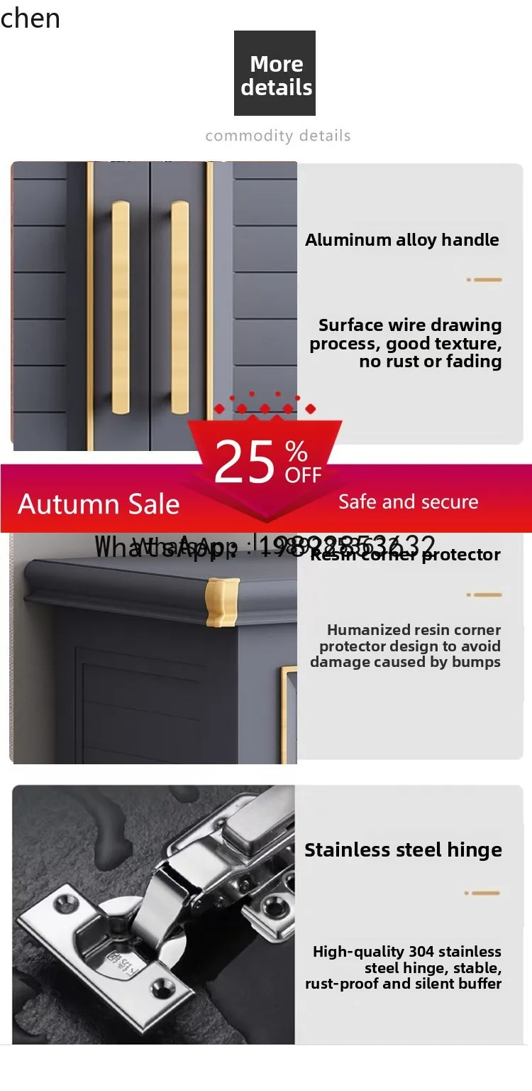 خزانة أحذية LYY مصنوعة من سبائك الألومنيوم بالكامل وشرفة خارجية وخزانة مقاومة للماء وواقية من الشمس #2