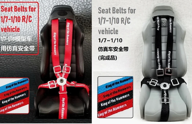 1 Mock Seat Belt For 1/10 Rc Climbing for traxxas Trx4 Defender Axial Scx10 Rc4wd Rtg Km Accessory