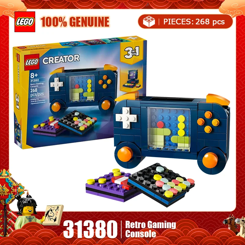 Lego Creative Versa… - image