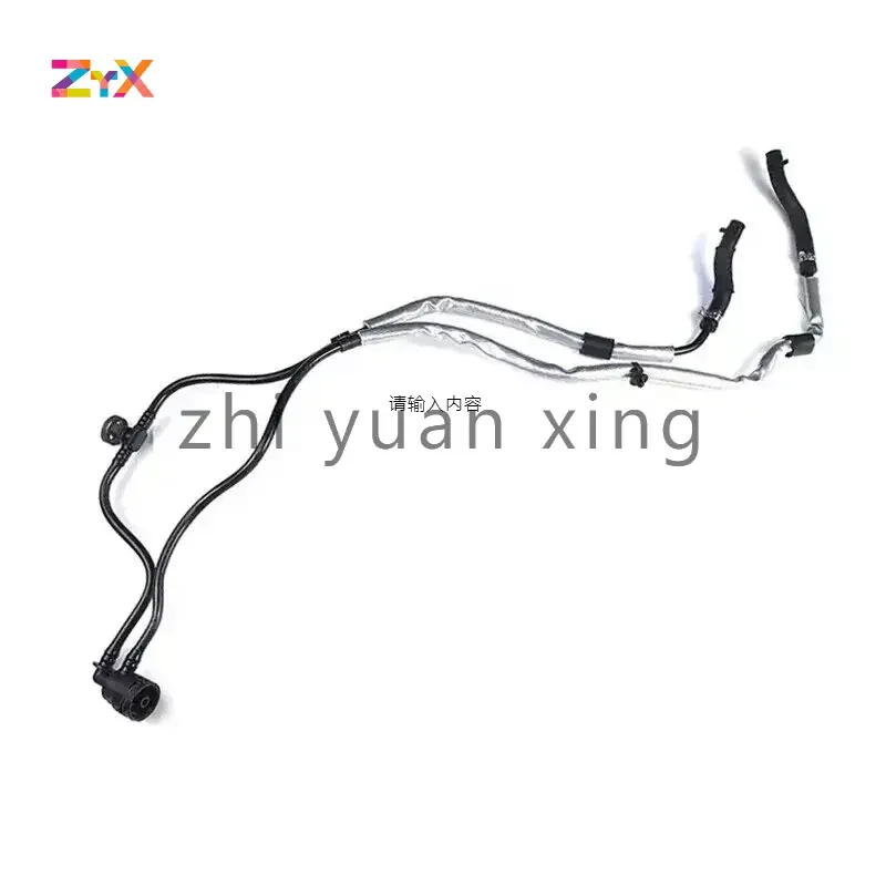 

2535013800 2535013900 A2535013900 For Mercedes-Benz E-Class 2016-2018 E200 Vent Hose