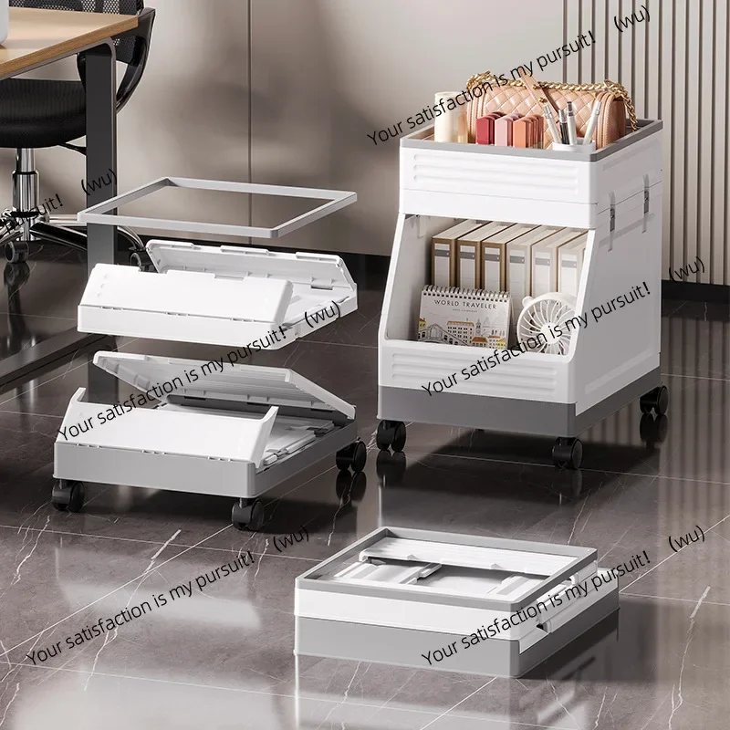 Cart storage Office Home desk sorting and storage Floor type multi-layer movable large-capacity bookshelf
