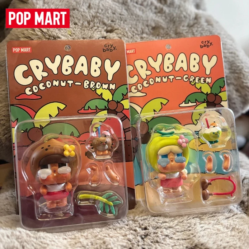 

Оригинальная фигурка POPMART CRYBABY COCONUT-BROWN&COCONUT-GREEN: Милая трендовая игрушка, праздничный подарок