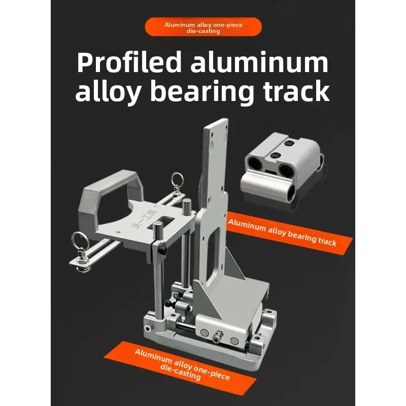 Invisible two-in-one slotter New positioning crossbar trimming machine mold Automatic woodworking slotting