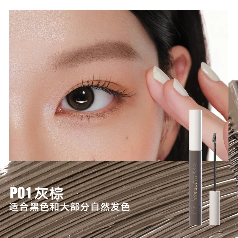 주디돌 눈썹염색크림, 밝은색, 워터프루프, 지속력, 탈색이 쉽지 않은 스타일링 눈썹크림