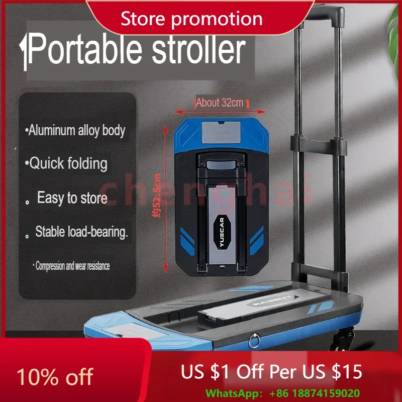 

Тележки и тележки с ручным рисунком, маленькая тарелка, портативный алюминиевый сплав, ручная тележка двойного назначения для дома, обработка материала