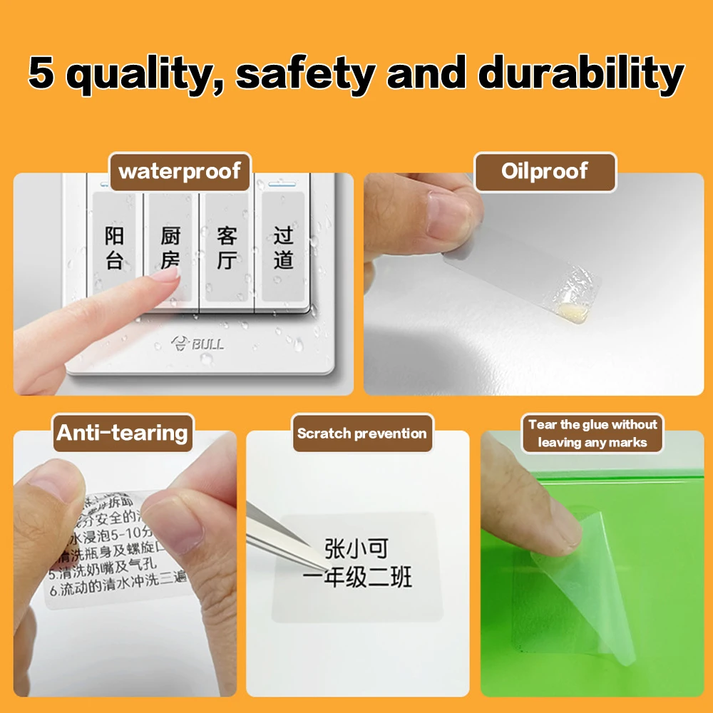 Marklife P50 transparent barcode printing label paper, self-adhesive waterproof self-adhesive paper, thermal label paper, price