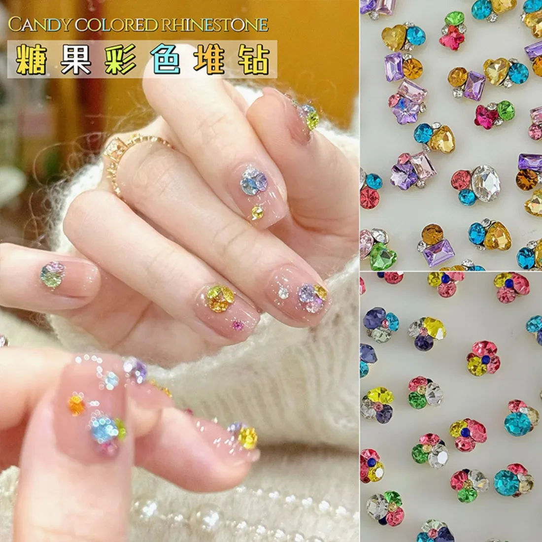 YYM 10PCS 3D Colorful Glitter Nail Art Rhinestone Charms Stacked Crystal Diamonds Gems Jewelry Parts Accessories For Manicure