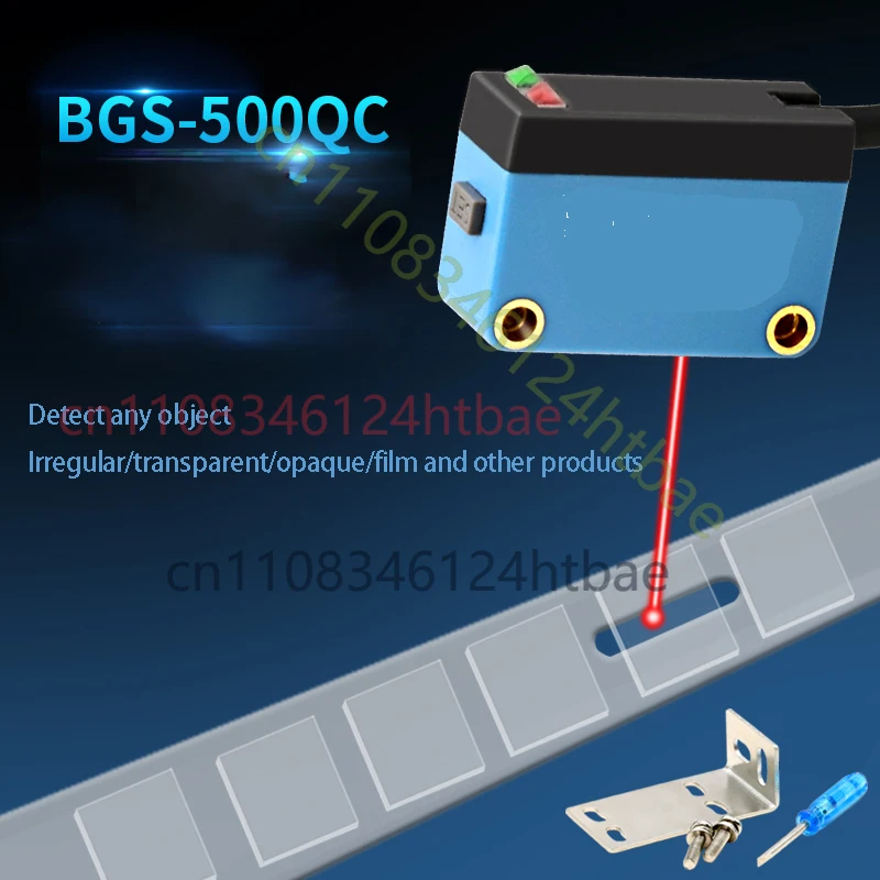 For BGS-500QC CCD Background Suppression Photoelectric Switch Sensor One Key Setting Transparent Object Detection Sensor