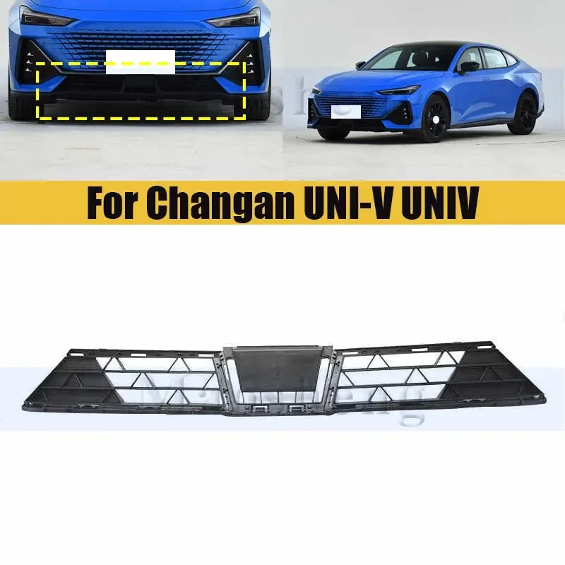 

Front Lower Bumper Grill Mask For Changan UNI-V UNIV 2.0 2020-2023 Radiator Grille Lower Net lower Racing Grills Auto Grille
