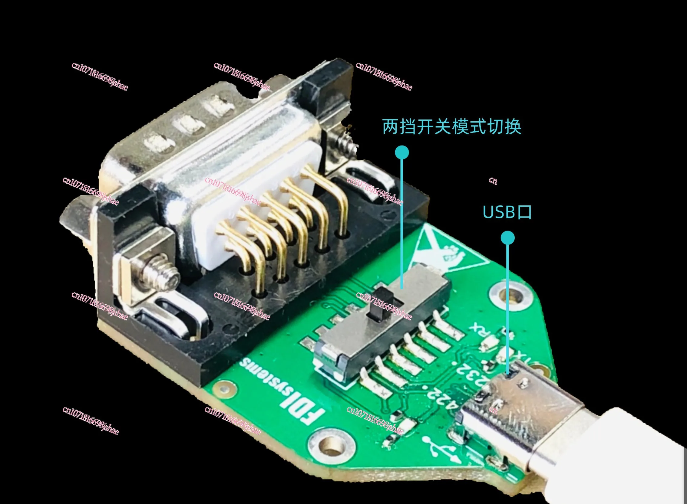 USB To RS232 To 422 High Speed 1M Bps