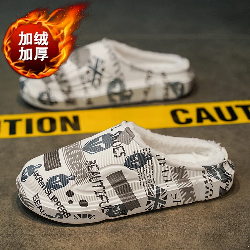 Winter Men Slippers Warm Fur Slippers Camouflage Waterproof Furry Indoor Home Cotton Shoes Wrapped Heel Fluffy Slide Plush Clogs