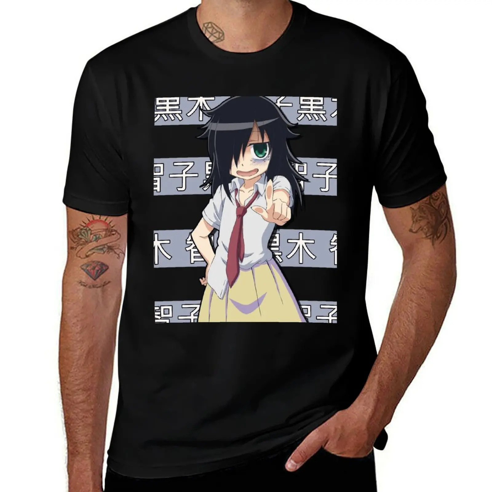 Tomoko Kuroki WataMote Anime T-Shirt vintage t shirts anime shirt men clothes