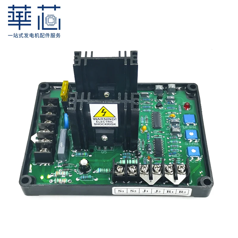 GAVR-20A Voltage Regulator Diesel Generator Accessories Automatic Voltage Regulator Excitation Voltage Regulator AVR