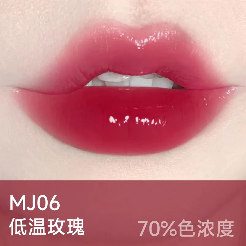 AZTK MELTYKISS リップゼリーリップグロス水っぽいミラー口紅持続保湿
