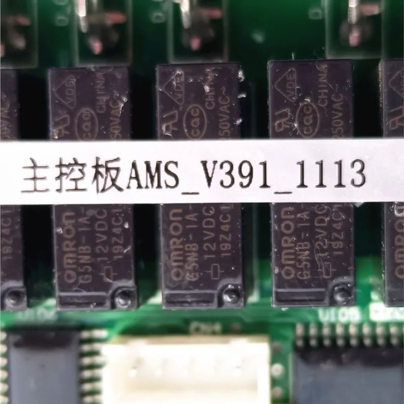 TX596ADAA AMS_V391_1113