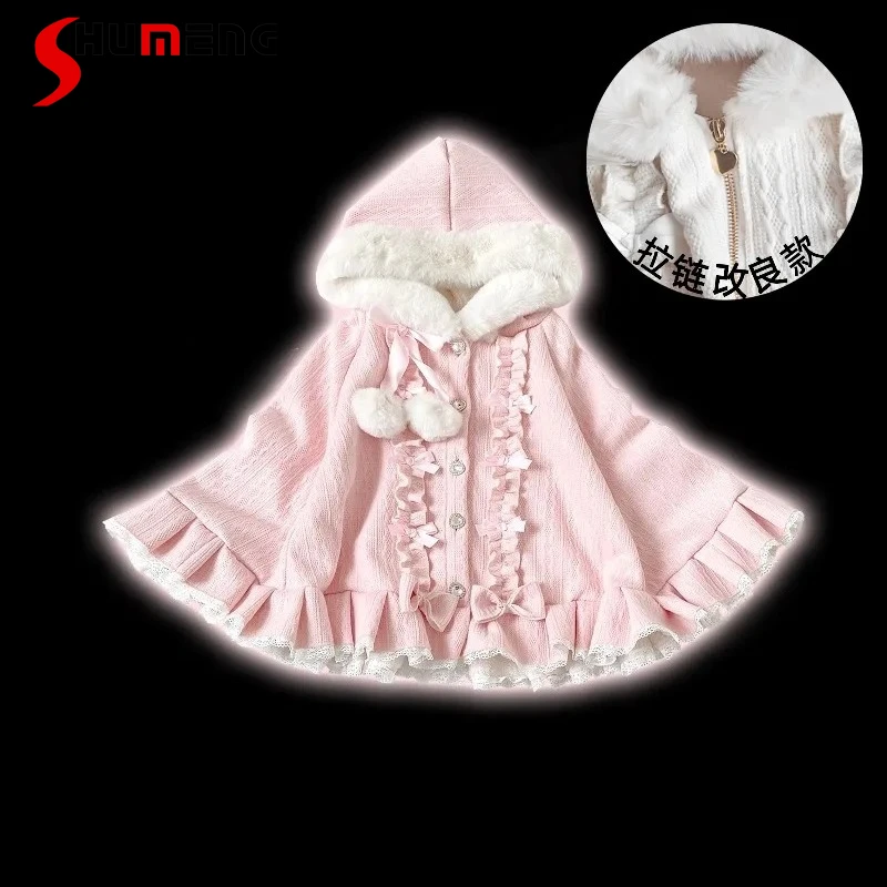 Soft Warm Cloak Coat Lolita Sweetheart Drill Mouth Hooded Fleece Short Cape Overcoat Y2k Sweet Zipper Ponchos Jacket Top Ladies