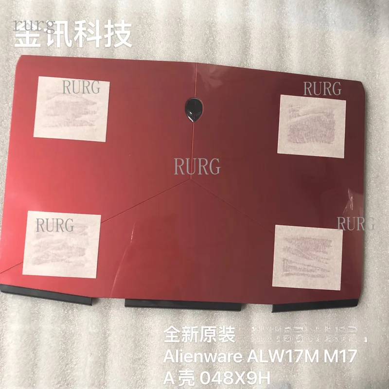 R+ is suitable for Dell Alien ALW17M M17 A case, model 048X9H