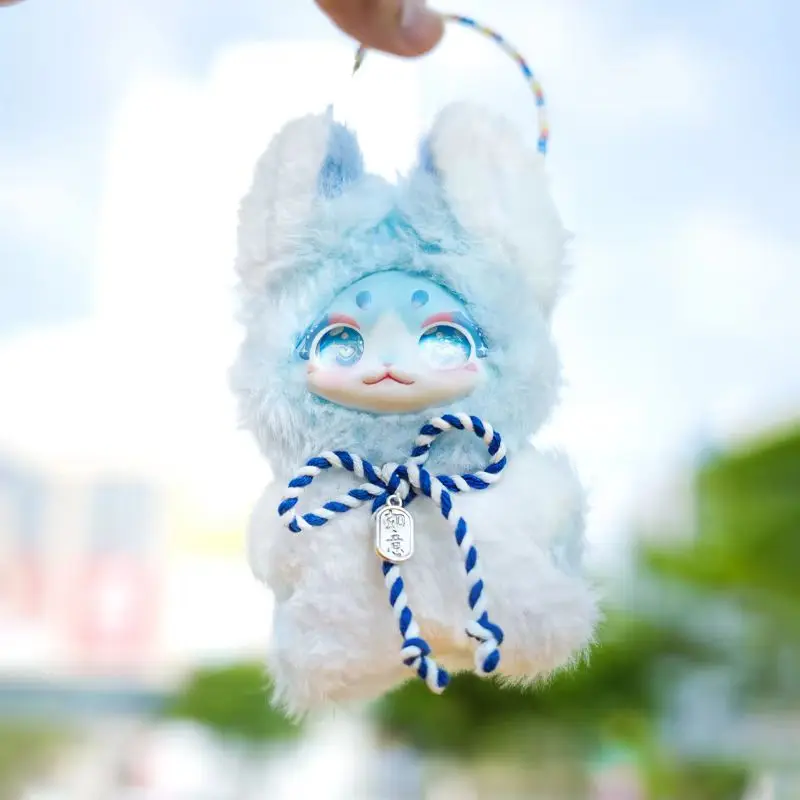 Genuine Maytree Dumia Pocket Pet Gang Vinyl Trendy Blind Box Lucky Hanger Model Doll Pendant Decoration Birthday Christmas Gift