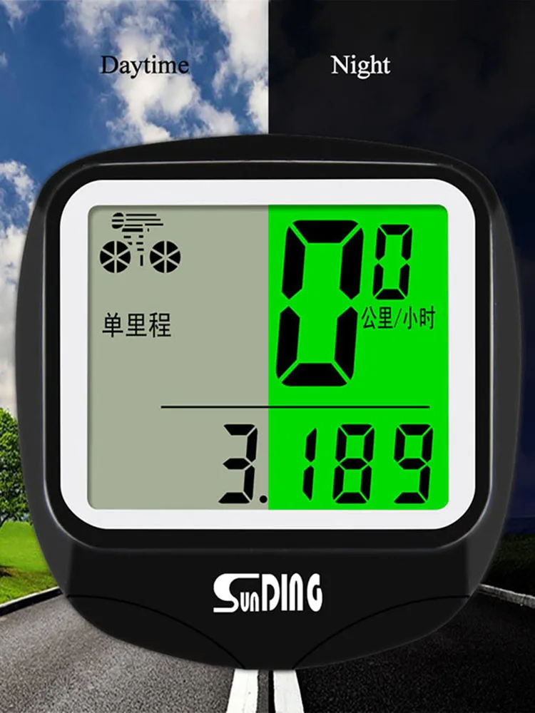 AliExpress cycle zone Waterproof Bicycle computer bike LCD display Bike speedometer Bike stabilization Bike odometer timer Outdoor bike accessories