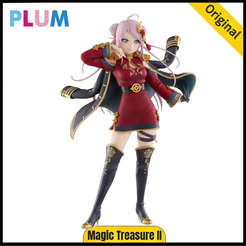 【H24CM】PLUM Love Live Nijigasaki High School Idol Club Zhong Lanzhu 1/7 Scale