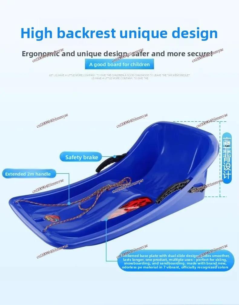 Snowboard Double Thickened Grass Board Adult Wear-resistant Children's Sled Snowboard High Backrest