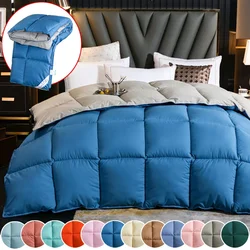 Winter Cotton Down Quilt Five-Star Hotel Duvet Super Soft Fluffy Queen King Full Size Four Seasons Duvets Blanket 이불 이불