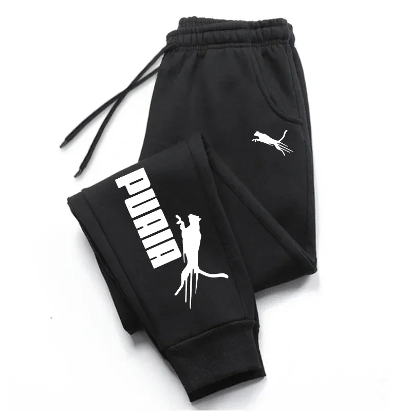 Womens Sweatpants Printing Casual Sports Long Pants Outdoors Fitness Jogging Woman Clothing Trousers Quality Fashion Streetwear