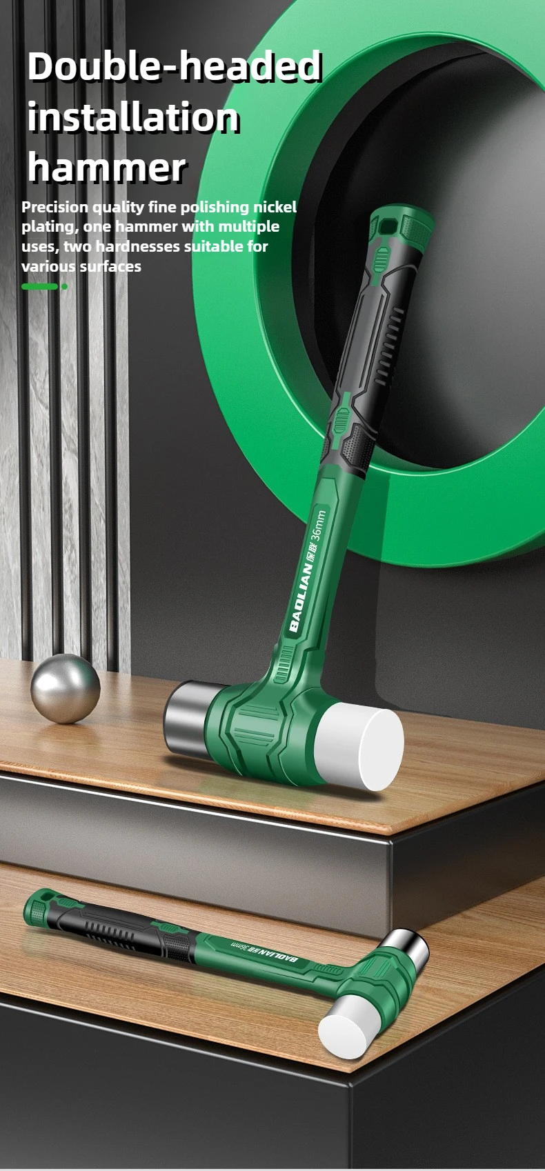 Description Picture 2 of itemDual purpose hammer metal rubber in 1 replaceable hammer head multifunctional hammer shockproof and anti-skid professional tool