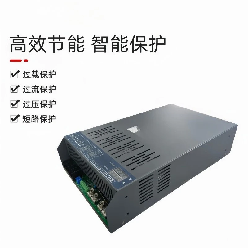 Industrial Automation Power Supply, Iron Shell Power Supply 3000W