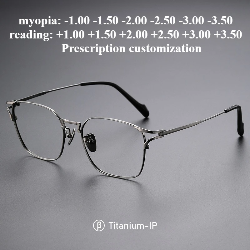 

55mm Ultra-light Titanium Frame Big Face Myopia Glasses Frame Men retro Anti-blue Light Reading Glasses