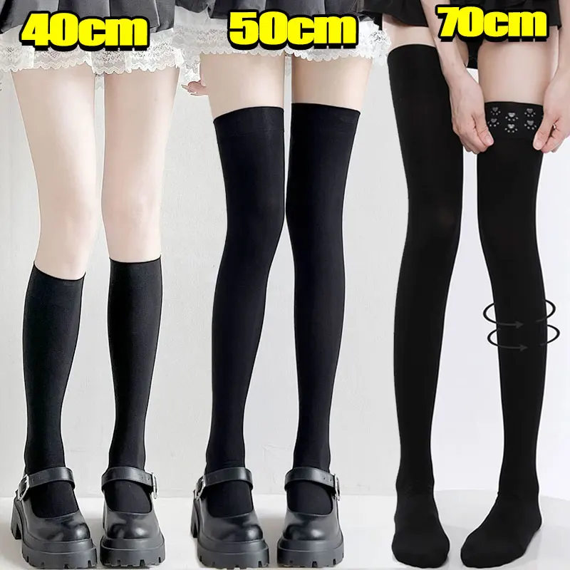 Calcetines largos por encima de la rodilla, calcetines de terciopelo de alta elasticidad, uniformes negros, antideslizantes, delgados, de terciopelo, para mujeres y niñas, medias de 40/50/70cm