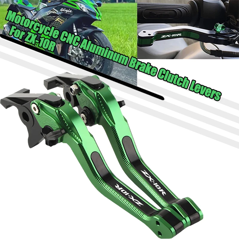 

Регулируемые 3D короткие рычаги тормоза и сцепления из алюминия с ЧПУ для мотоциклов ZX-10R ZX10R ZX 10R 2004-2018