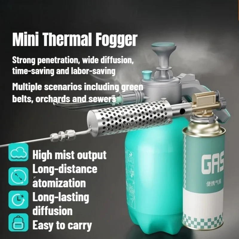 Small‑size Fogger, Sewer Disinfection Cold Fog Machine, Thermal Mist Sprayer, Pesticide Sprayer, Mosquito Control for Anglers